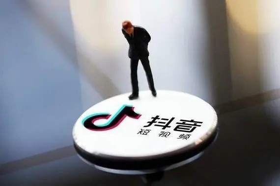 新媒易买抖音号靠谱吗？